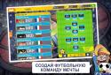 Football Maniacs Manager screenshot 1