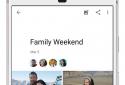Google Фото screenshot 6