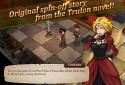 Trulon - The Shadow Engine screenshot 8