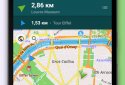 OsmAnd+ — Карты & GPS Офлайн screenshot 7