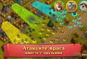 Стимпериум screenshot 1