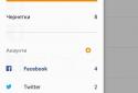 Social NextPoster screenshot 4