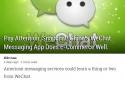 PaperBoy : A Feedly NewsReader screenshot 18