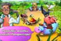 Веселая Ферма для ВКонтакте screenshot 6