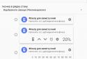 Фильтр синего света screenshot 11