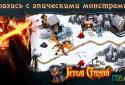 Elemental Heroes screenshot 2