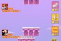 Tower With Friends screenshot 2