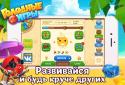 Yummy: Hungry Games screenshot 10