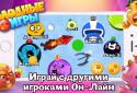 Yummy: Hungry Games screenshot 2