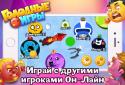 Yummy: Hungry Games screenshot 9