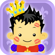 Save The Princess