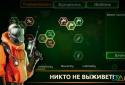 Вирус Чумы - Мировая Пандемия screenshot 2