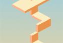 Skypath screenshot 4