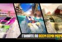 DRIVER SPEEDBOAT PARADISE screenshot 3