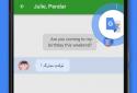 Переводчик Google screenshot 1