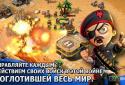 Tiny Troopers Alliance screenshot 1