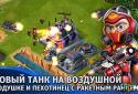 Tiny Troopers Alliance screenshot 4