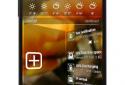 LockR screenshot 1