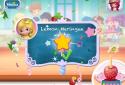 Strawberry Sweet Shop screenshot 4