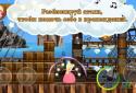Power Princess screenshot 2