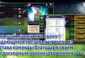 FC Manager - Football Game screenshot 5