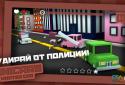 Mini Cars: Wanted Car screenshot 3