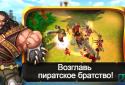 Rise of Pirates screenshot 2
