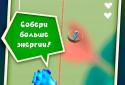 Фиксики: Говорящий Нолик screenshot 12