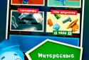 Фиксики: Говорящий Нолик screenshot 4