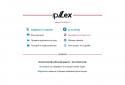 ipLex. Законы screenshot 5