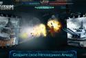 Clash of Battleships screenshot 13