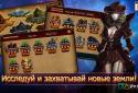 Зов Дракона 2 screenshot 2