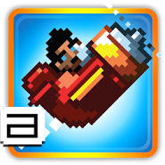 RETRO WINGS