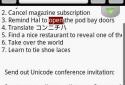 TextWarrior screenshot 2