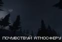 Survivors Pixel Game screenshot 3
