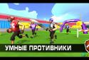 Crazy Fun screenshot 5