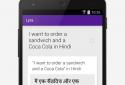 Indigo Virtual Assistant screenshot 5