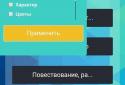 Учим английский язык с Learnn screenshot 3