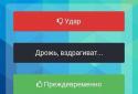 Учим английский язык с Learnn screenshot 4