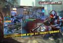 Особая миссия screenshot 5