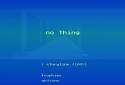 NO THING - Surreal Arcade Trip screenshot 5