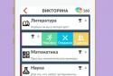 Загадки ДаВинчи Pro: Викторина screenshot 3