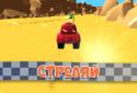 War Tank Racer screenshot 2