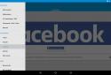 Screen Stream Mirroring screenshot 14