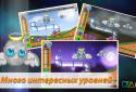 Fluffy Busters: Пушистики screenshot 3