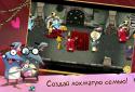 Крысы Mobile: веселые игры screenshot 12
