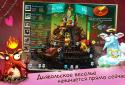 Крысы Mobile: веселые игры screenshot 14