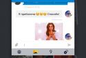 Яндекс Клавиатура screenshot 2