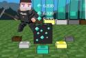 Mine Click screenshot 4