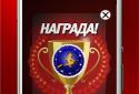 Похудение за 30 дней с СИТ 30! screenshot 7